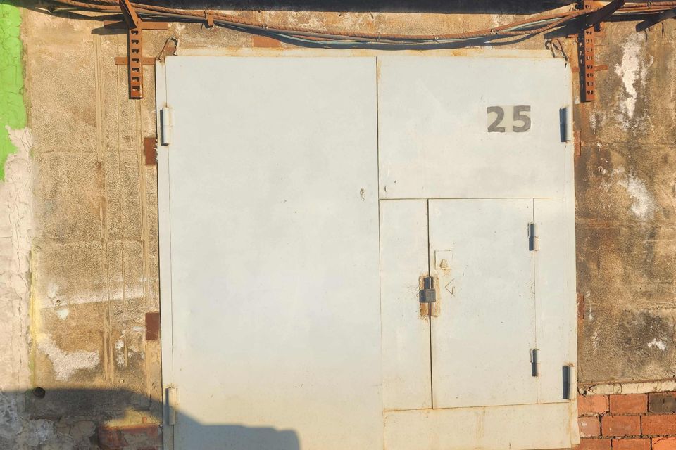 фото отбъекта