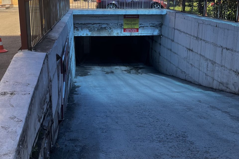 фото отбъекта