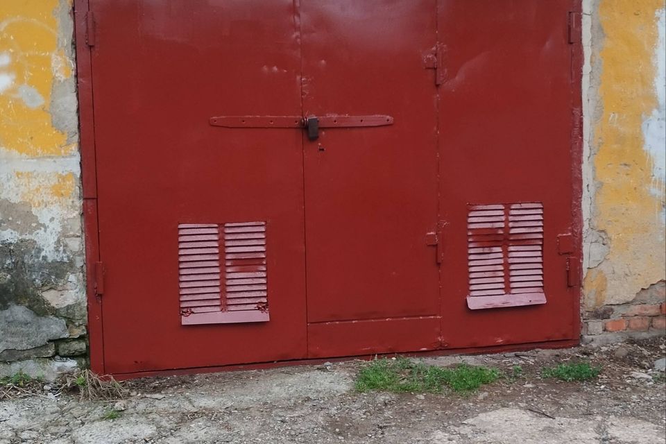 фото отбъекта