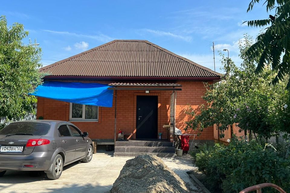 Купить Дачу В Белореченске Краснодарского