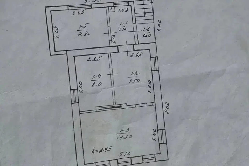 Продаётся 1-этажный дом, 68 м²