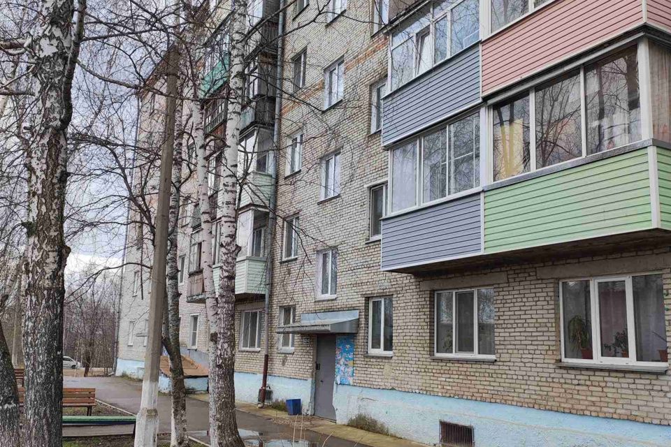 Продаётся 2-комнатная квартира, 46.1 м²