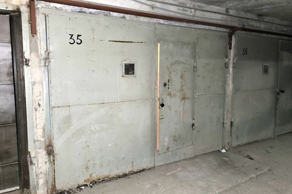 фото отбъекта