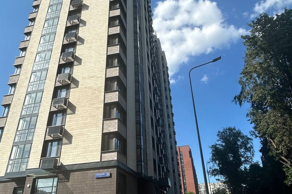 Продаётся 3-комнатная квартира, 71.5 м²