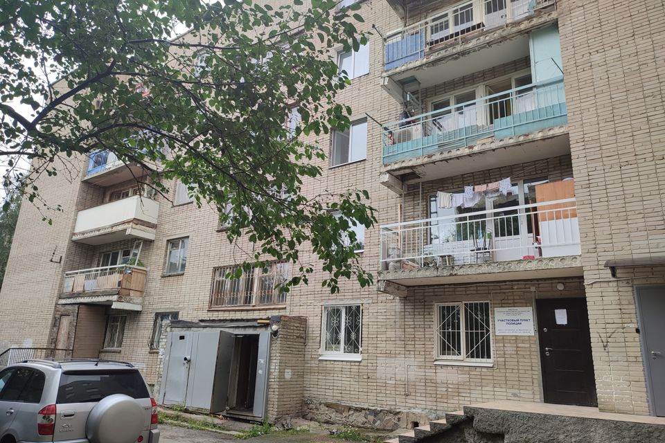 Продаётся комната в 5-комн. квартире, 12 м²
