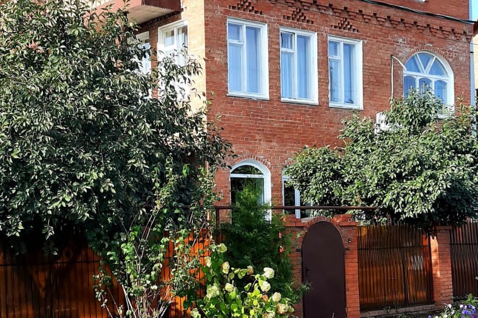 Купить Участок В Тольятти Центральный Район