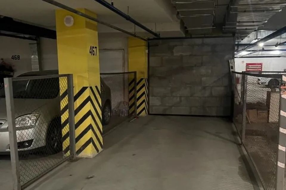 фото отбъекта