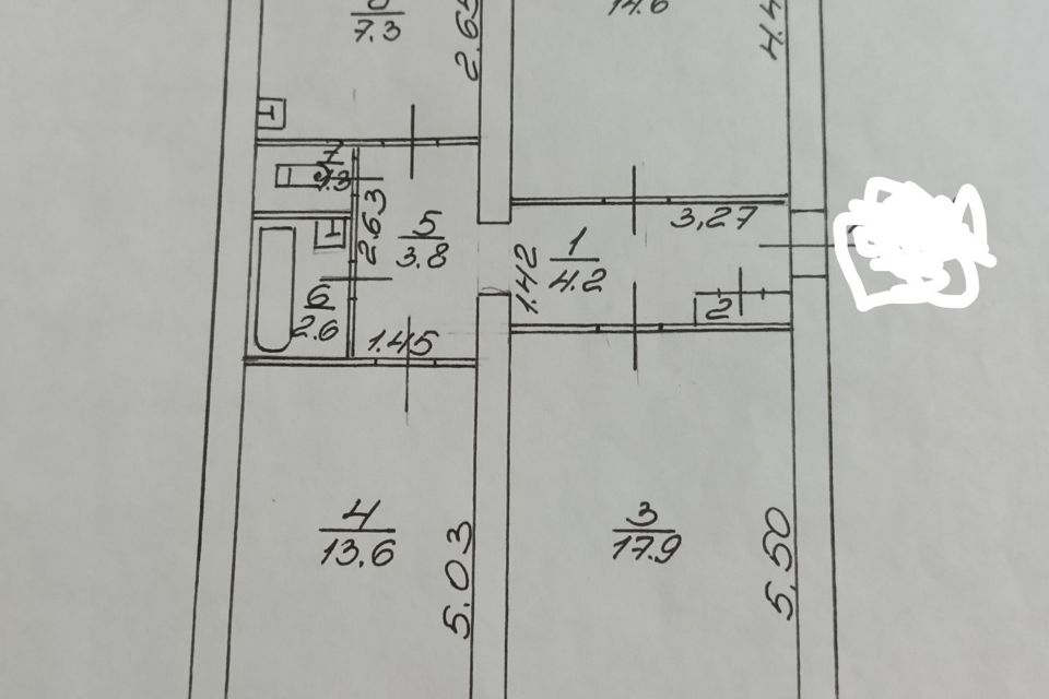 Продаётся 3-комнатная квартира, 65.7 м²