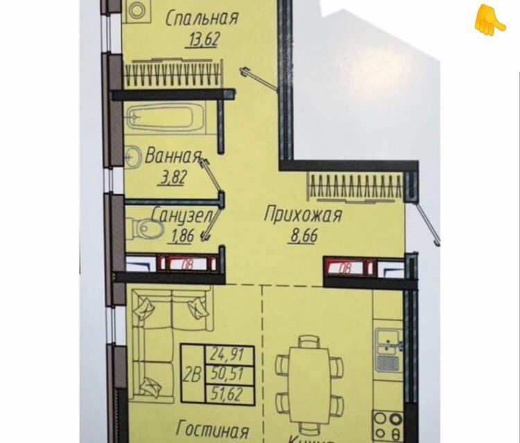 Продаётся 2-комнатная квартира, 51.62 м²