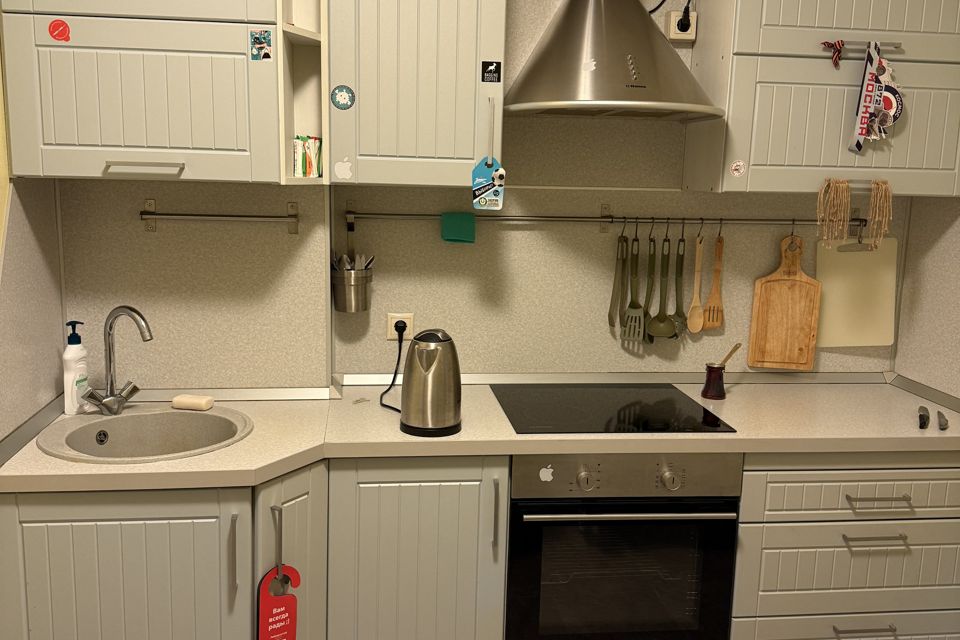 Продаётся 1-комнатная квартира, 32.4 м²