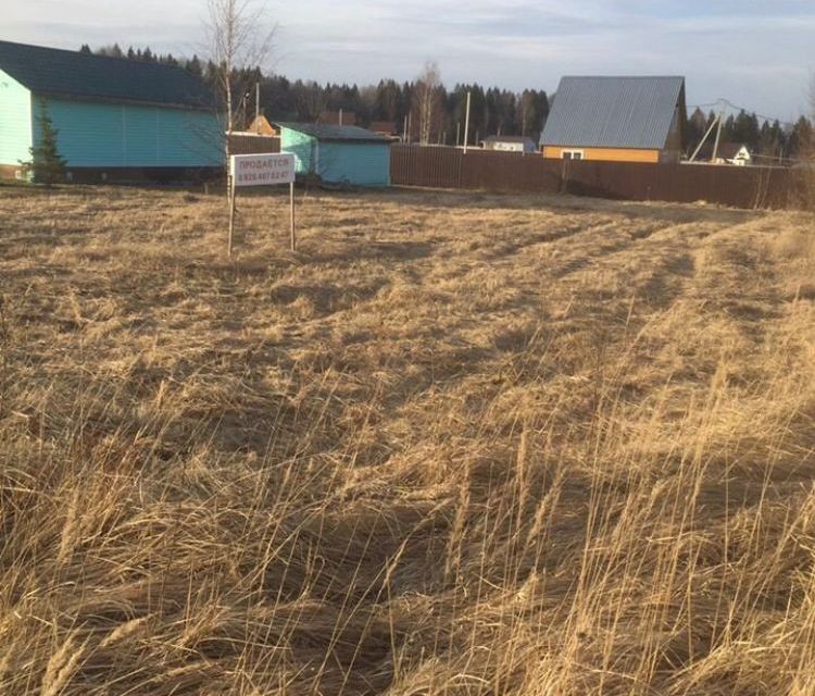 Купить Дом В Середе Шаховской Район