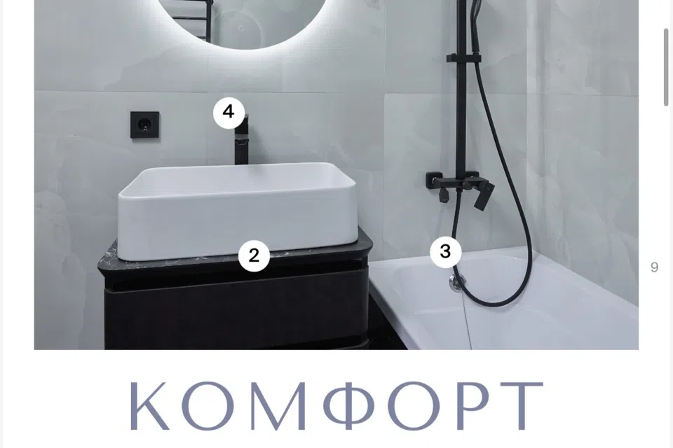 Продаётся 1-комнатная квартира, 36 м²