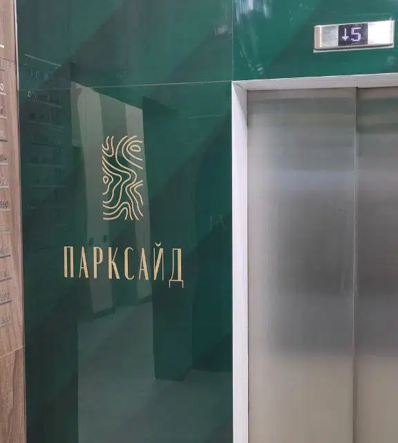 Продаётся студия, 21.4 м²