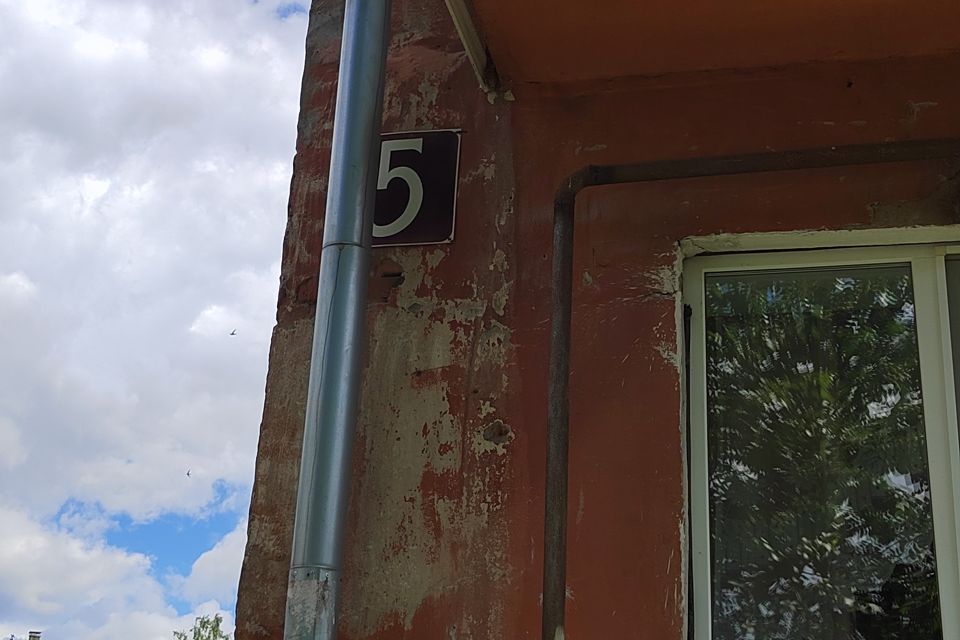 Продаётся 3-комнатная квартира, 53.7 м²