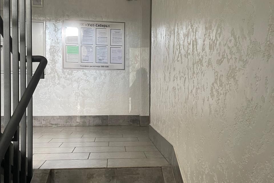 Продаётся 2-комнатная квартира, 55 м²