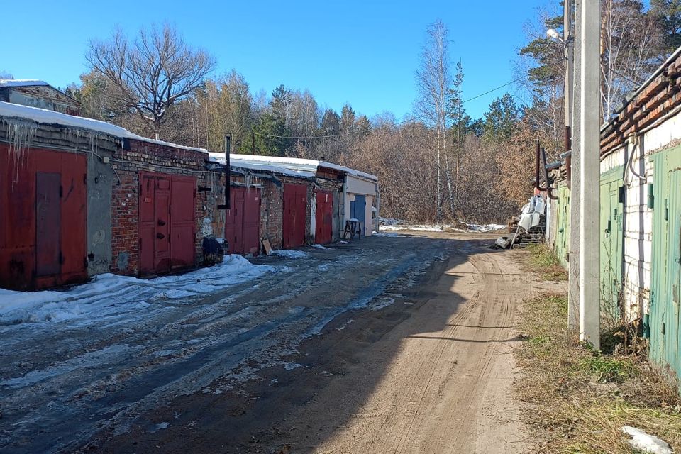 фото отбъекта