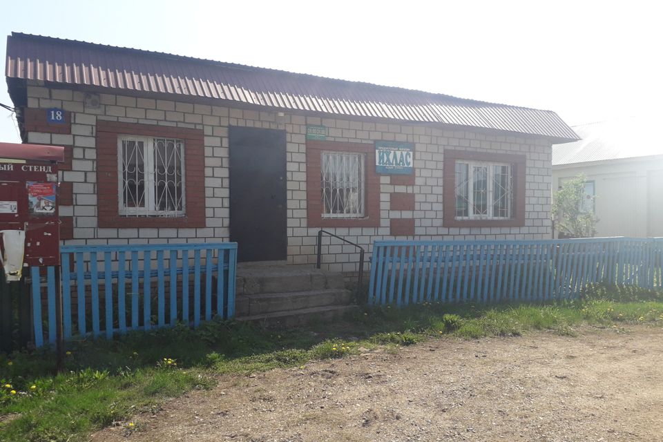 Купить Дом В Нуримановском Районе Р Б