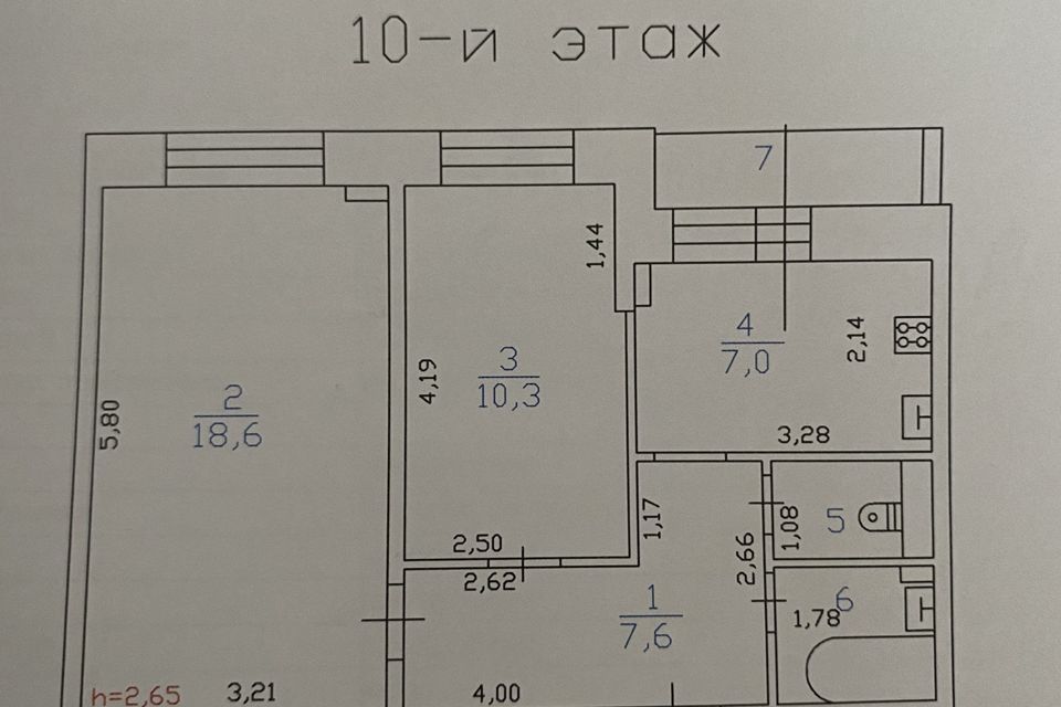 Продаётся 2-комнатная квартира, 49 м²