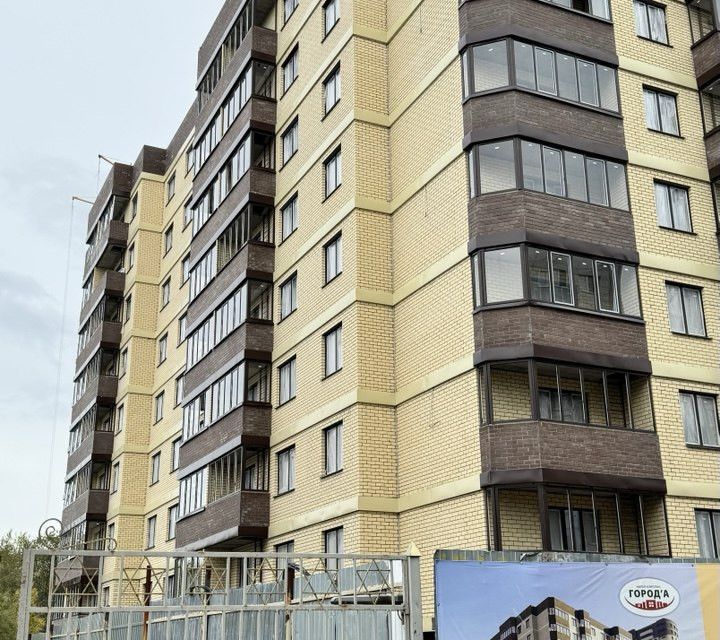 Продаётся 1-комнатная квартира, 38.5 м²