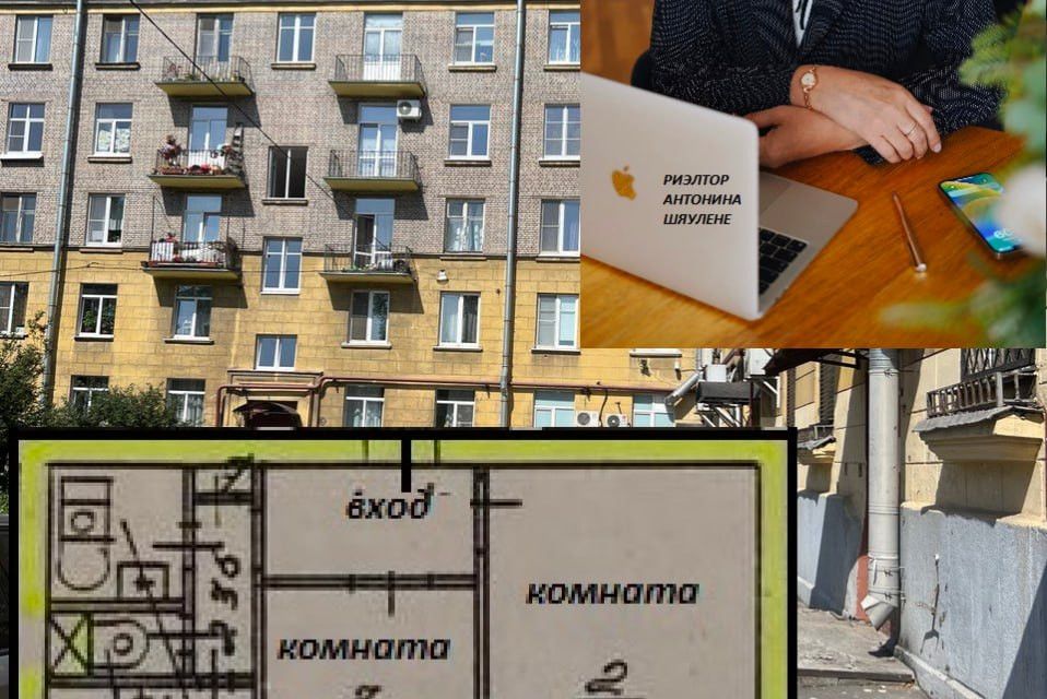 Продаётся 2-комнатная квартира, 52.3 м²