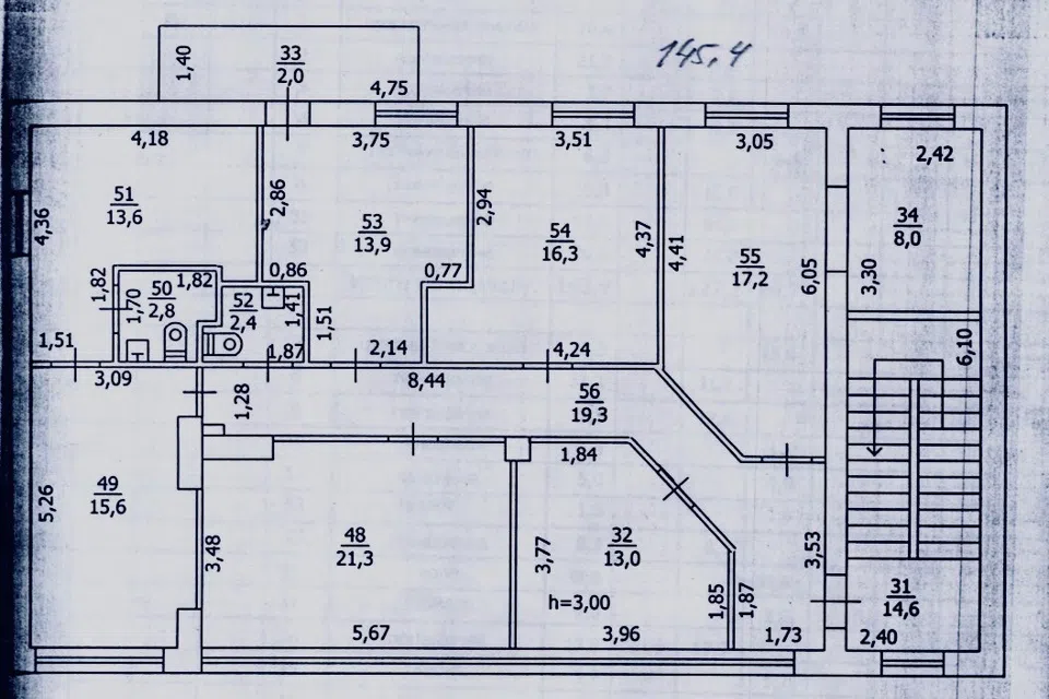 Сдаётся офис, 140 м²