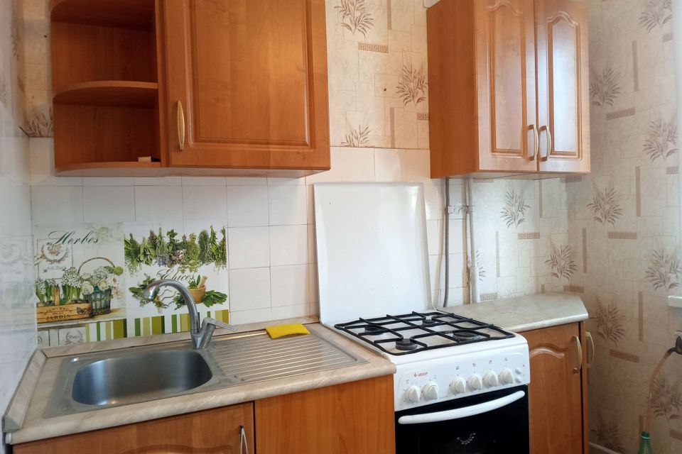 Продаётся 1-комнатная квартира, 31 м²