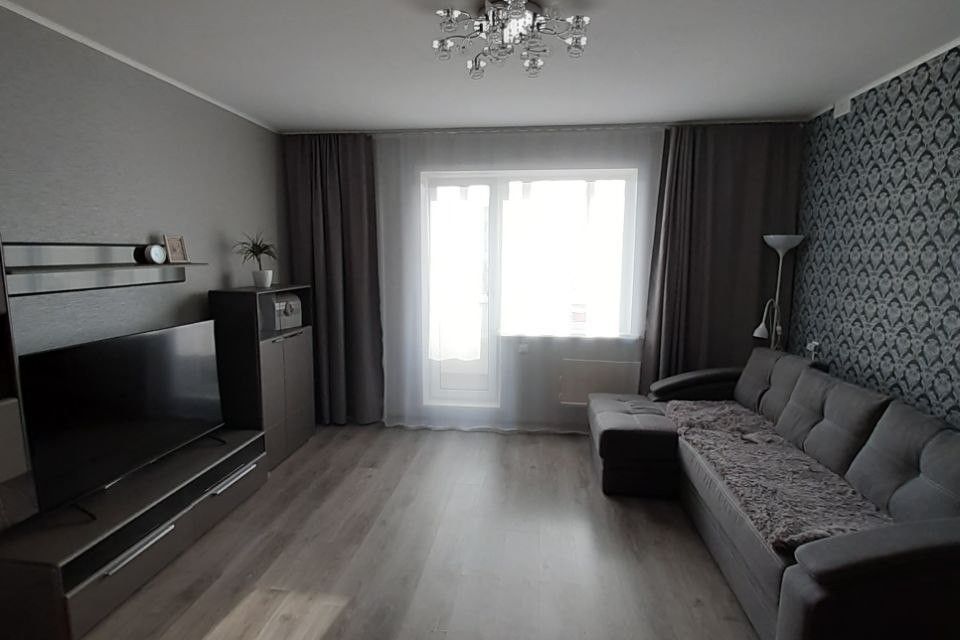 Купить Квартиру В Кургане Вторичное 3