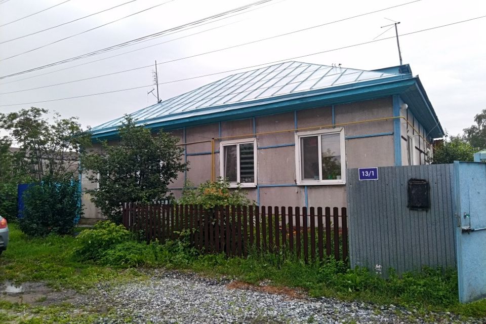 Купить Дом Участок Тюменский Район