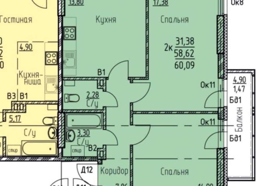 Продаётся 2-комнатная квартира, 60 м²