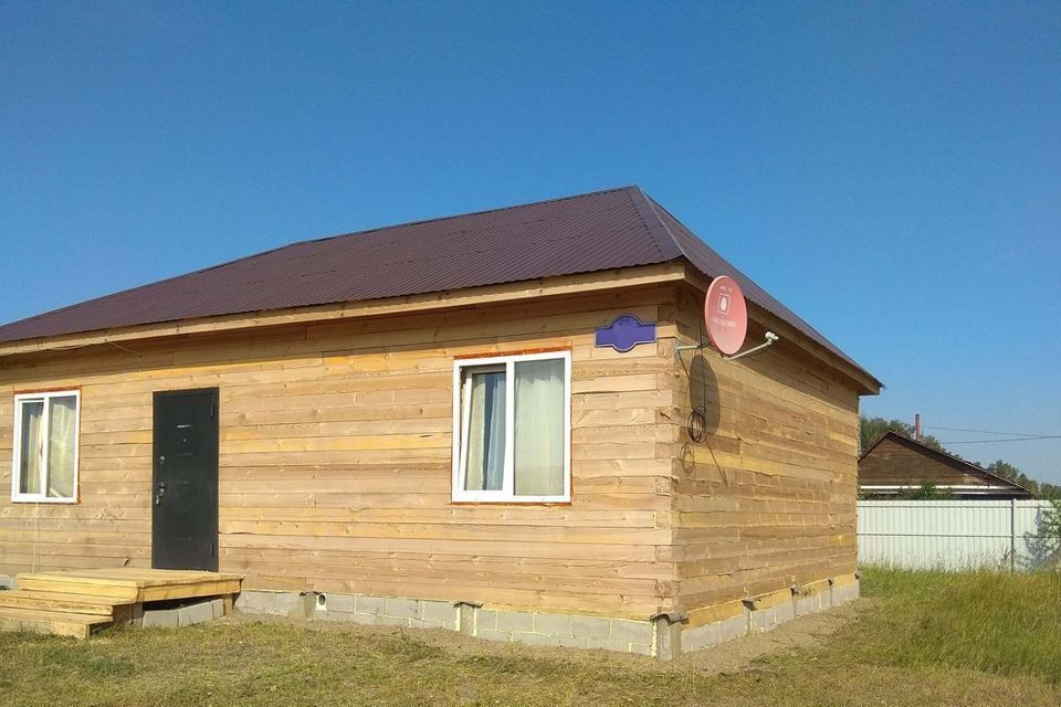 Купить Готовый Дом В Калинино Хакасия