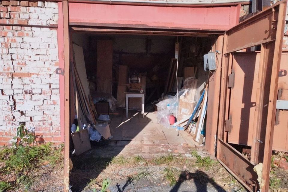 фото отбъекта