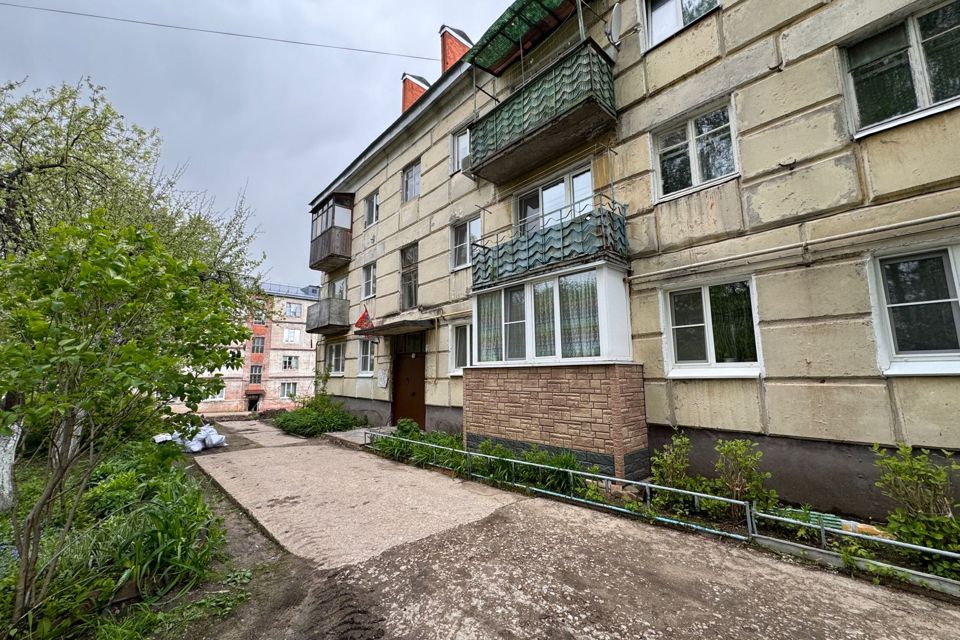 Продаётся 1-комнатная квартира, 31 м²