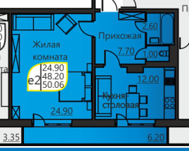 Продаётся 1-комнатная квартира, 48.2 м²