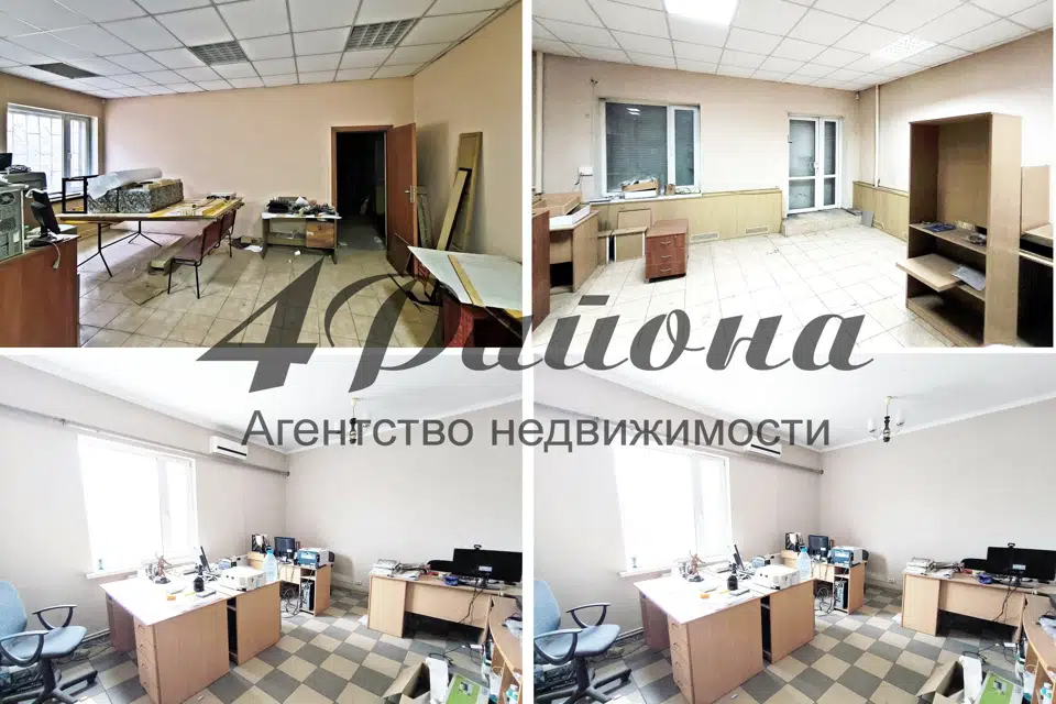 Продаётся помещение своб. назначения, 938 м²