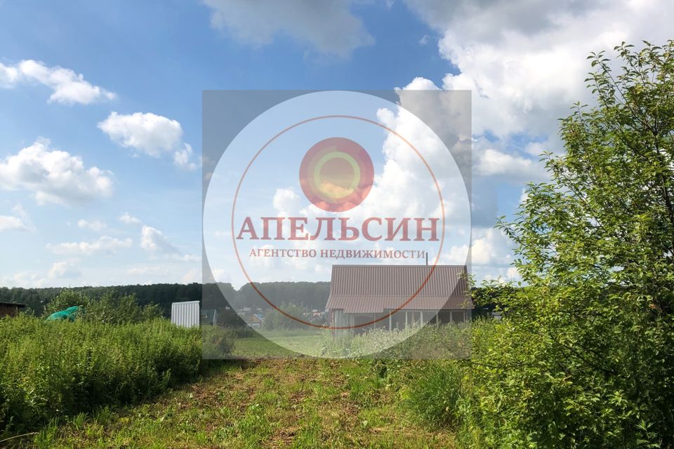 Продаётся 1-этажный дом, 42 м²