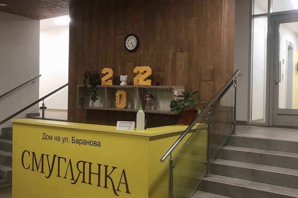 Сдаётся 1-комнатная квартира, 32.7 м²