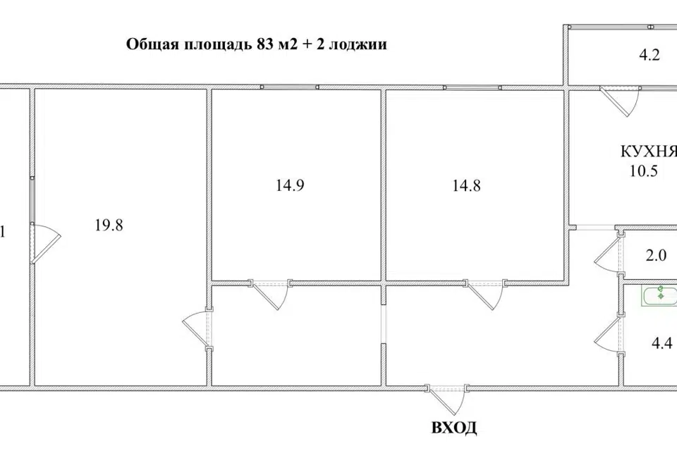 Продаётся 3-комнатная квартира, 83 м²