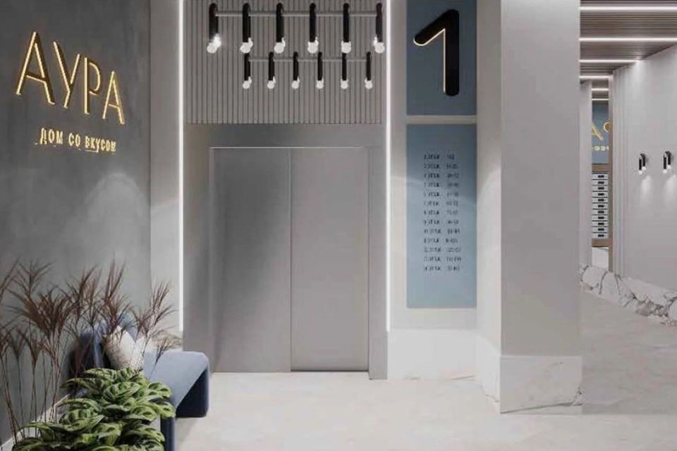 Продаётся 2-комнатная квартира, 64.7 м²