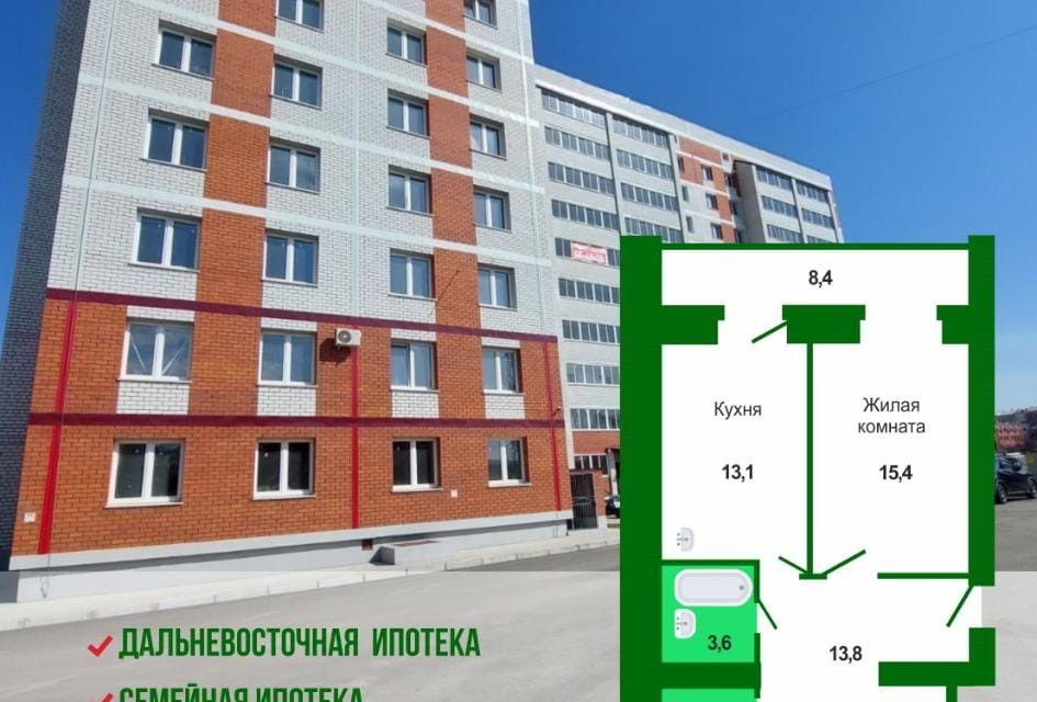 Продаётся 3-комнатная квартира, 77.5 м²