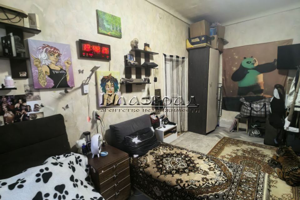 Продаётся 1-комнатная квартира, 31 м²