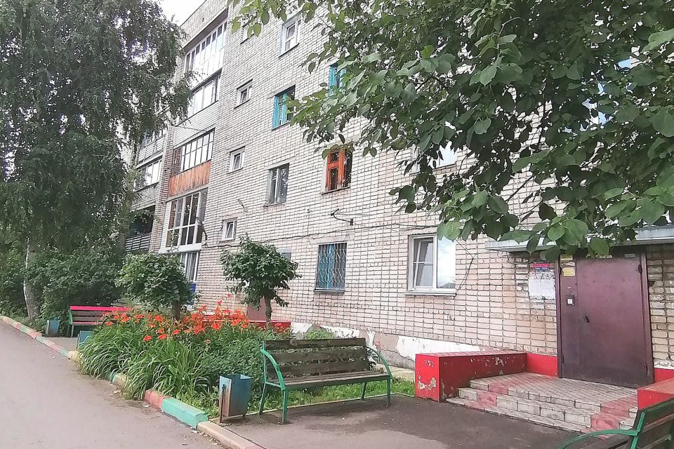 Продаётся 2-комнатная квартира, 45.6 м²
