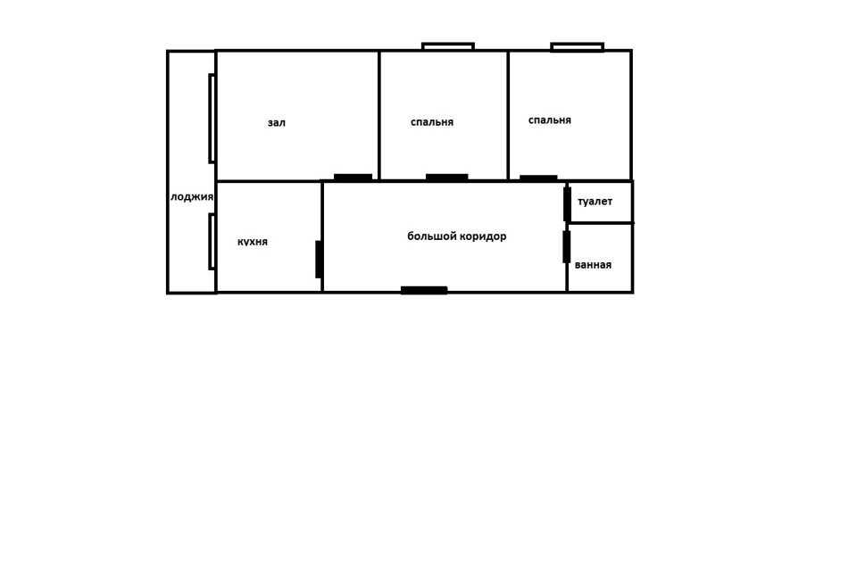 Продаётся 3-комнатная квартира, 58 м²
