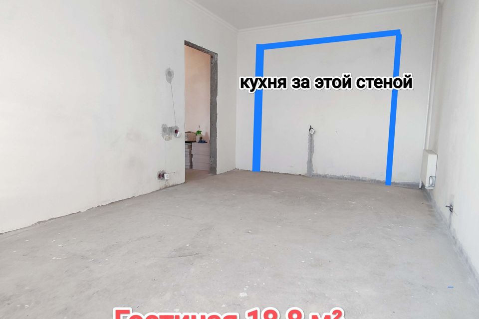 Продаётся 4-комнатная квартира, 102 м²