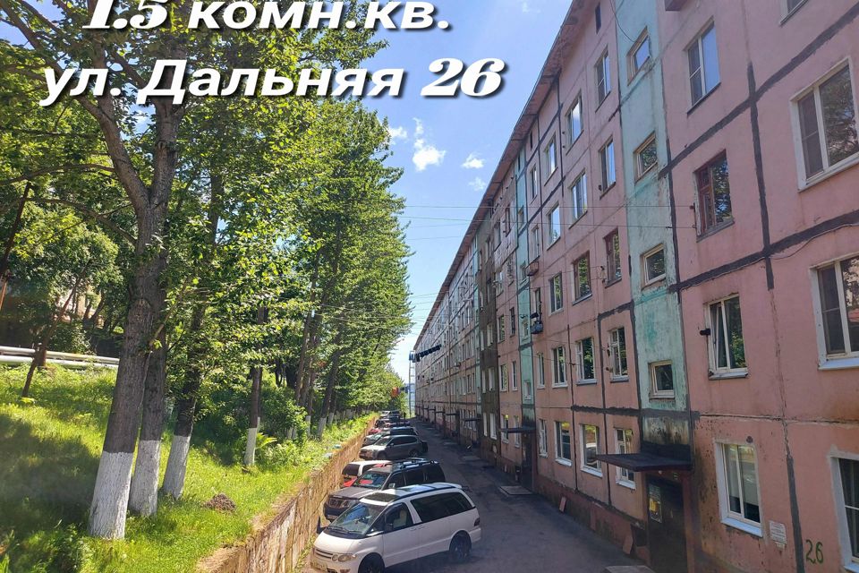 Продаётся 1-комнатная квартира, 37.6 м²