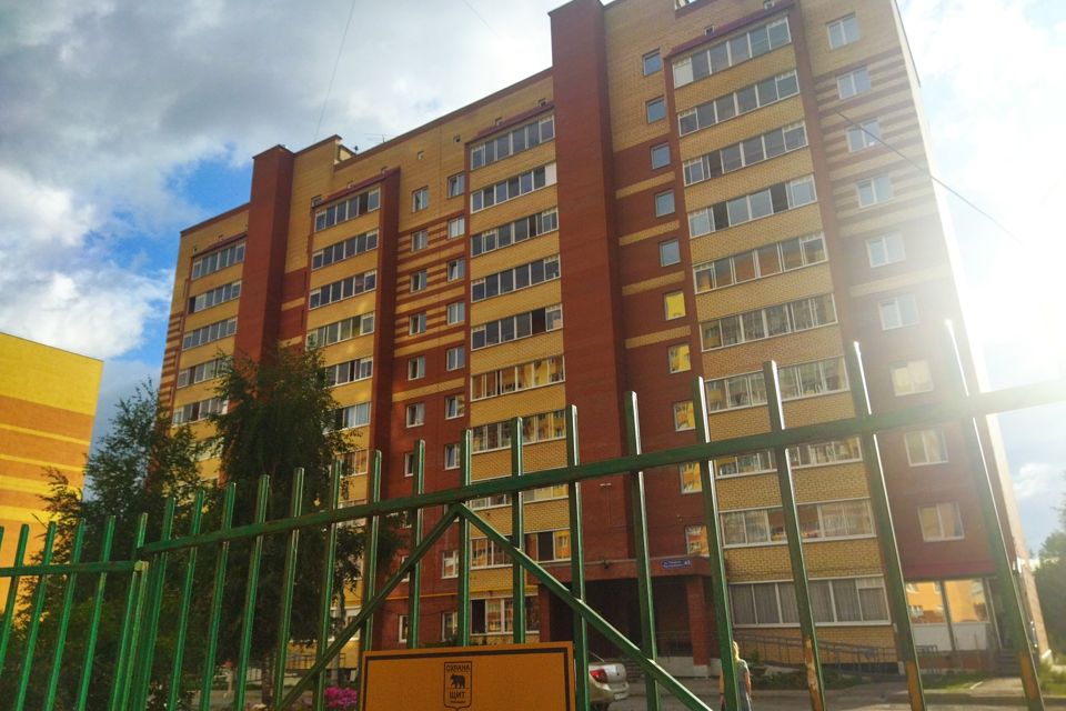 Купить Квартиру На Кислотных Дачах