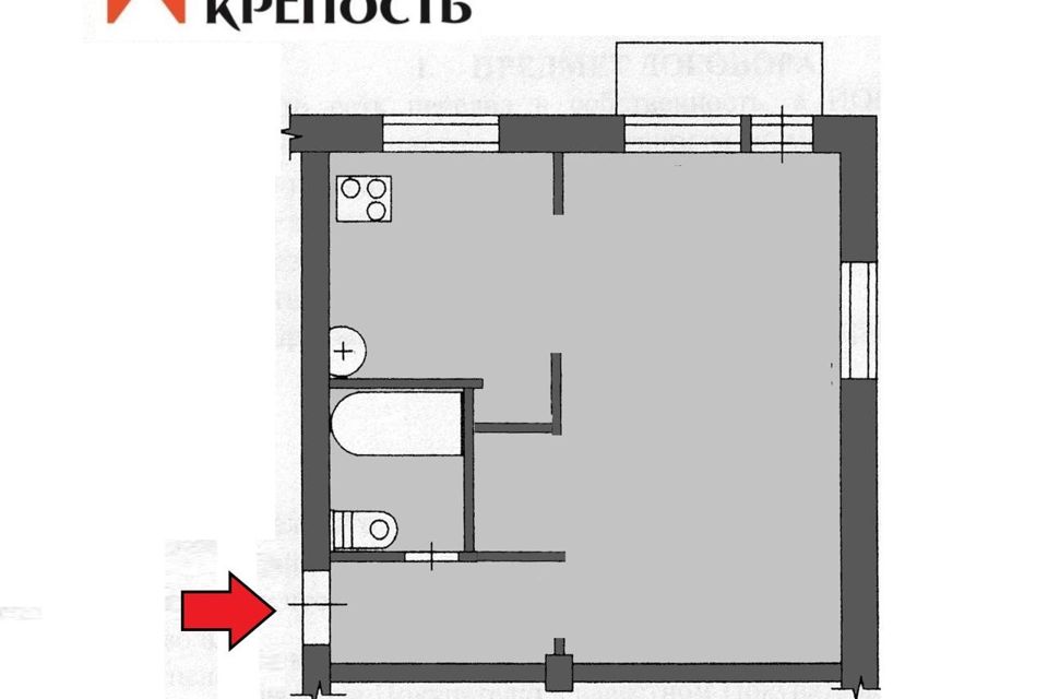 Продаётся 1-комнатная квартира, 30 м²