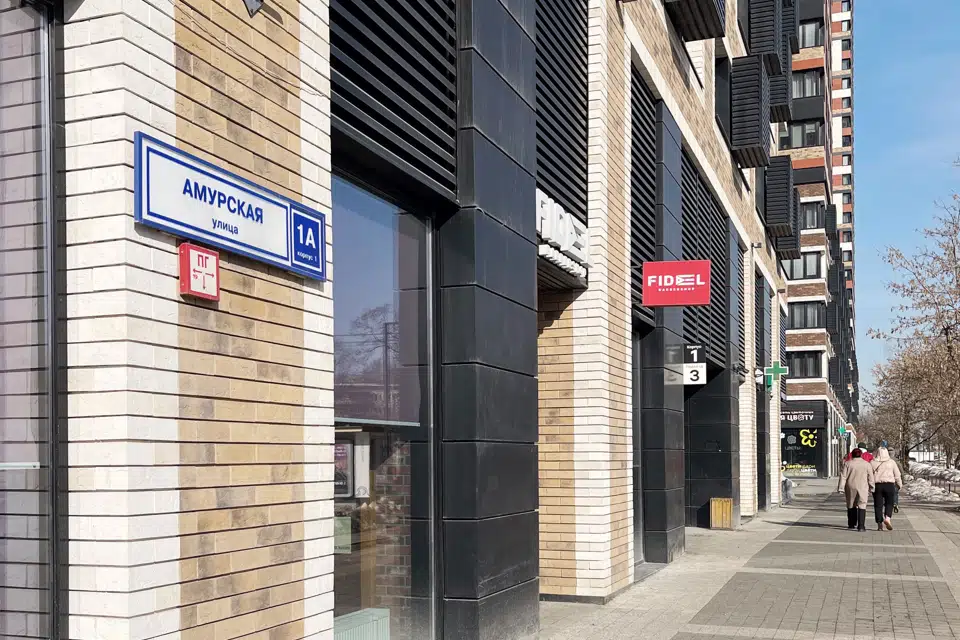 Продаётся 1-комнатная квартира, 38.6 м²