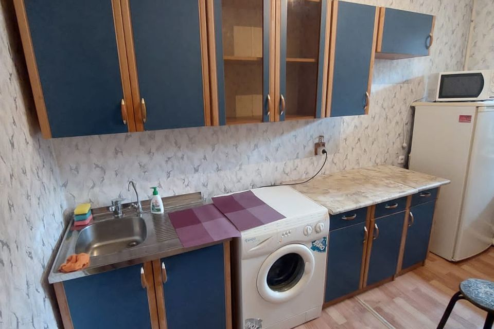 Продаётся 2-комнатная квартира, 45.9 м²