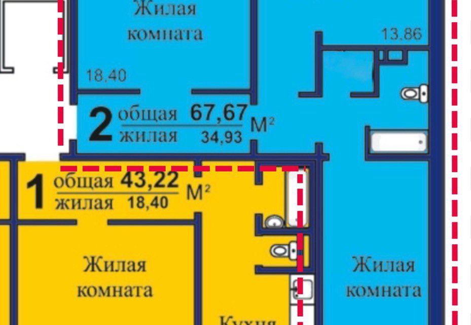 Продаётся 2-комнатная квартира, 67.8 м²