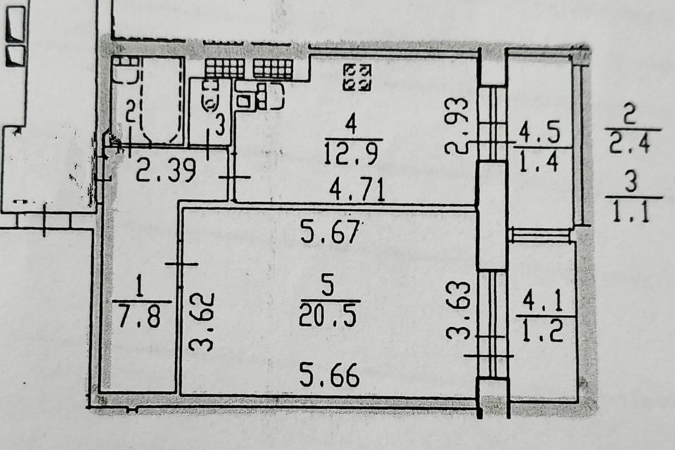Продаётся 1-комнатная квартира, 44.7 м²